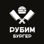 Logo of Рубим Бургер android Application 